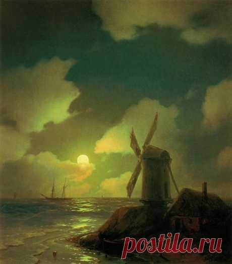 Windmill on the Seacoast by Ivan Aivazovsky  |  Pinterest • Всемирный каталог идей