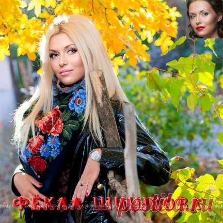 Поздравления, праздники с Поздравь.ру (Pozdrav.RU)
ღ Фёкла Шишкова ღ