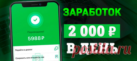 Переходите и пробуйте https://ok.me/7yi11