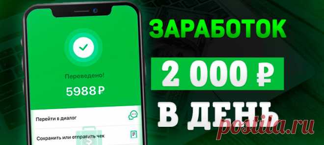 Переходите и пробуйте https://ok.me/7yi11