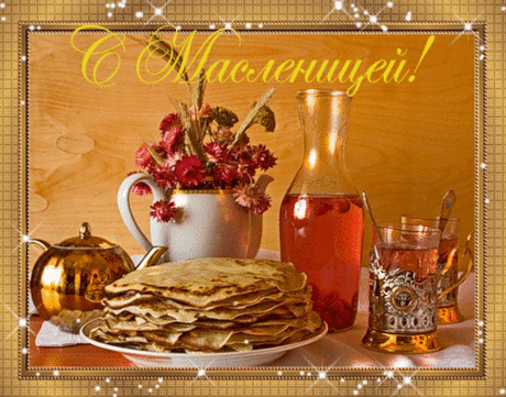 Мой Мир@Mail.Ru