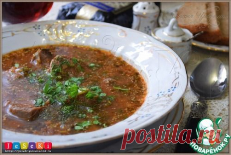 Харчо от Роксаны Бабаян - кулинарный рецепт
