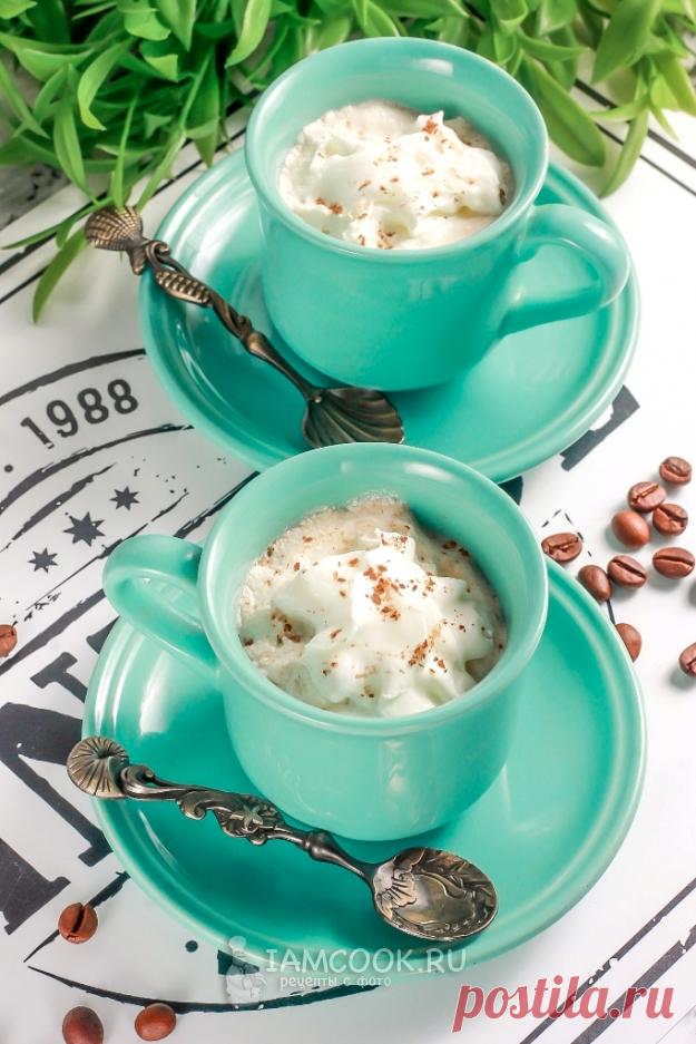 ღКофе бреве (Breve) — рецепт с фото пошагово