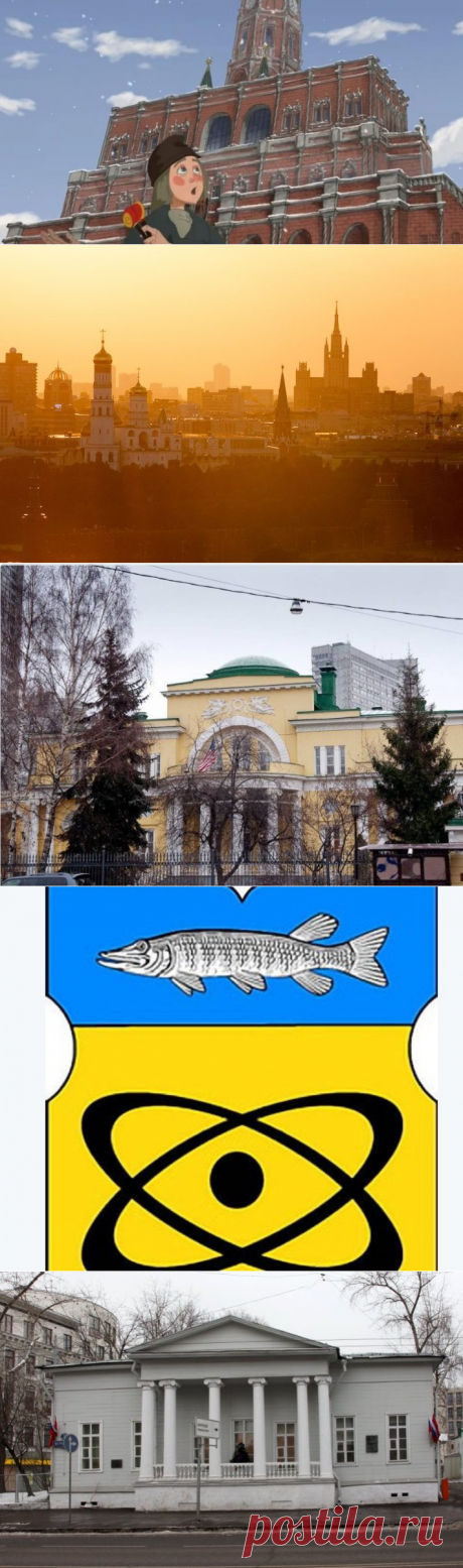 Нетривиальные факты о столице, которых не найдёшь в путеводителе / Туристический спутник