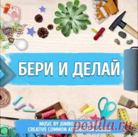 Быстрые хитрости для кухни
