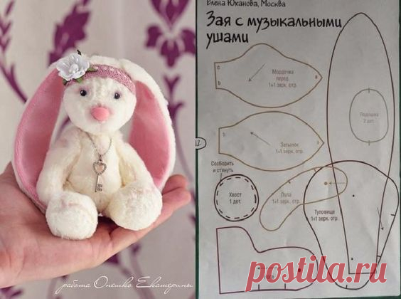 Игрушки. Выкройки.