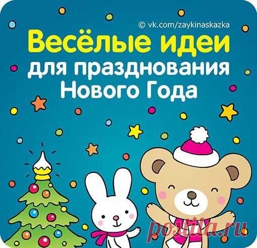 (66) Pinterest
