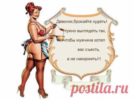 Воскресные картинки // ОПТИМИСТ