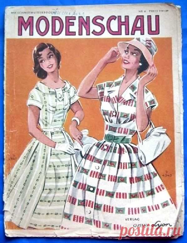 По страницам «Modenschau»: мода 50-х годов прошлого столетия. Продолжение