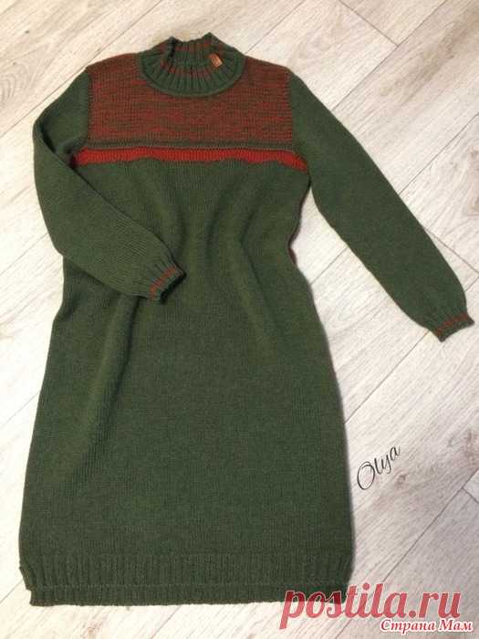 Платье - свитер спицами. Olya Доброго времени суток!  У меня уже традиция, вязать себе к холодам теплое платье.  https://www.stranamam.ru/  https://www.stranamam.ru/  Платье нужно было не объемное, но и не узкое.