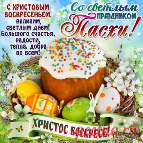 Гостевая книга / Вера Филиппова - В Кругу Друзей — социальная сеть