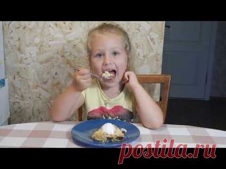 Малиновый Крамбл. Вкусный пирог за 10 минут! - YouTube