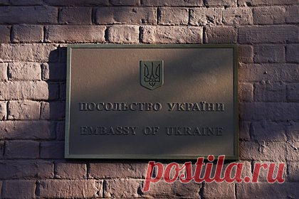 В СОМБ рассказали о вербовке ВСУ в Африке