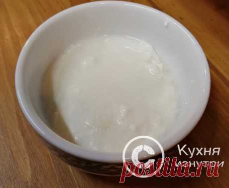 Я готовлю вкусный кисломолочный продукт из СССР. У меня на это уходит всего пару минут, а всего через несколько часов он готов | Кухня изнутри | Яндекс Дзен
