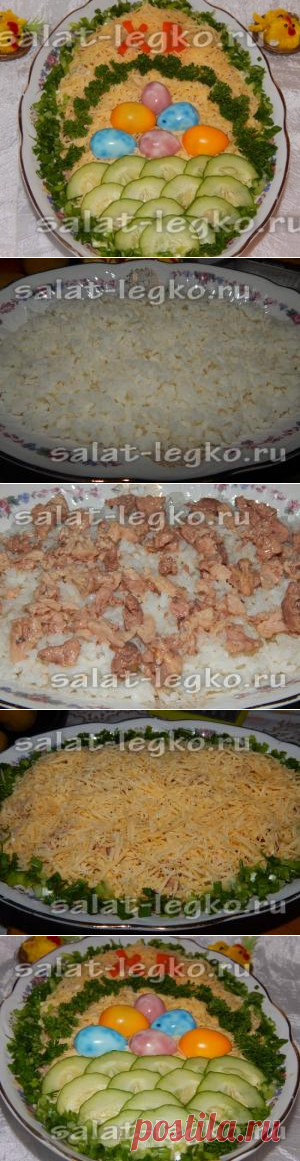 Салат к Пасхе с печенью трески