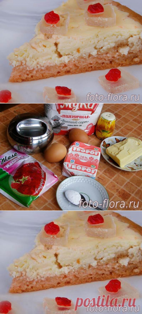 Рецепт творожного чизкейка в домашних условиях с фото - очень вкусно ! Выпечка на скорую руку