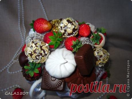 Гормон радости! + мини МК | Страна Мастеров