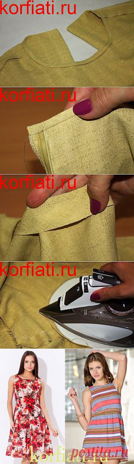 ШКОЛА ШИТЬЯ: Обработка горловины подкройной обтачкой