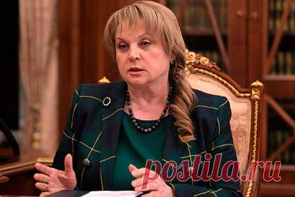 Глава ЦИК Памфилова назвала Грудинина «колхозником-капиталистом». Глава Центризбиркома (ЦИК) Элла Памфилова ответила на угрозы судом директора «Совхоза имени Ленина» Павла Грудинина и назвала его «колхозником-капиталистом». 31 августа Грудинин заявил, что намерен подать в суд на Памфилову из-за ее слов о том, что директор «Совхоза имени Ленина» якобы выводил в офшоры миллиарды рублей.