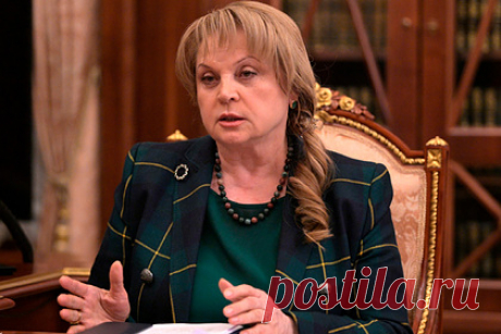 Глава ЦИК Памфилова назвала Грудинина «колхозником-капиталистом». Глава Центризбиркома (ЦИК) Элла Памфилова ответила на угрозы судом директора «Совхоза имени Ленина» Павла Грудинина и назвала его «колхозником-капиталистом». 31 августа Грудинин заявил, что намерен подать в суд на Памфилову из-за ее слов о том, что директор «Совхоза имени Ленина» якобы выводил в офшоры миллиарды рублей.