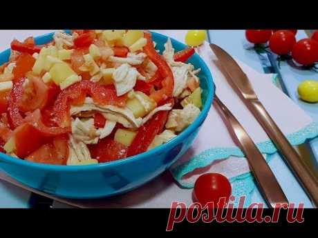 В копилку лучших рецептов!!! Салат «Коко Шанель»