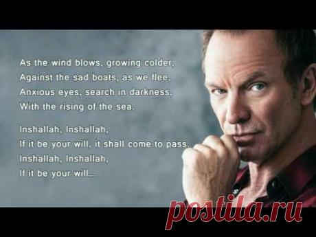 Inshallah - Sting (+ Lyrics)