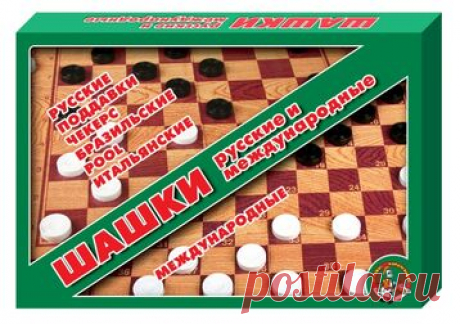 Шашки и шашки русские большие 
	 Для тех, кто увлекается только игрой в Шашки.
	 Все виды игры в шашки: русские, международные, ...