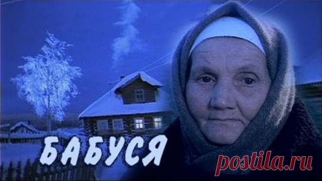 ОБАЛДЕННЫЙ ФИЛЬМ! ВЫВЕРНУЛ ДУШУ! ДО СЛЕЗ - 