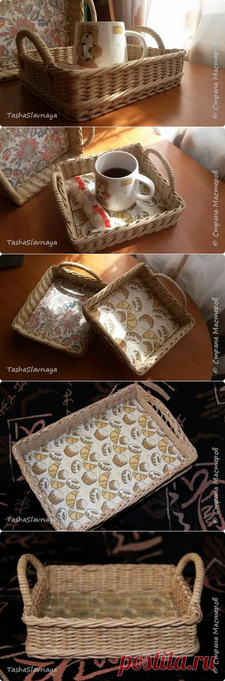 Сухарница, хлебница, разнос? | Страна Мастеров