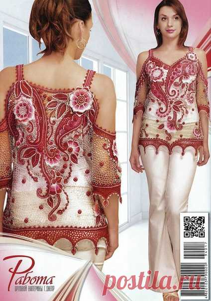 #Модель_плюс_описание@irishlace_devore
#Ирландское_кружево

Туника 