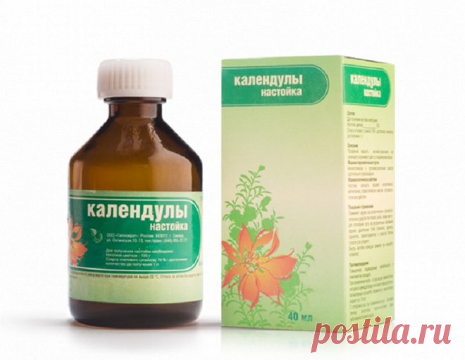 Из аптеки за копейки: супердешевые средства с отличным эффектом