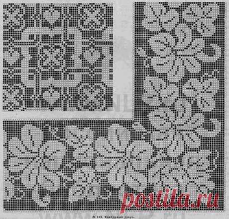 Одноклассники