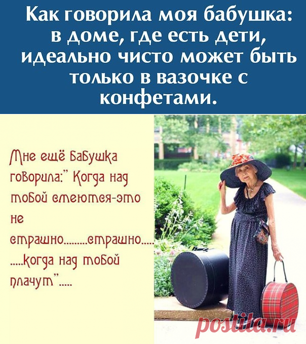 (53) Одноклассники