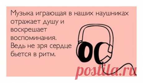 Афоризм