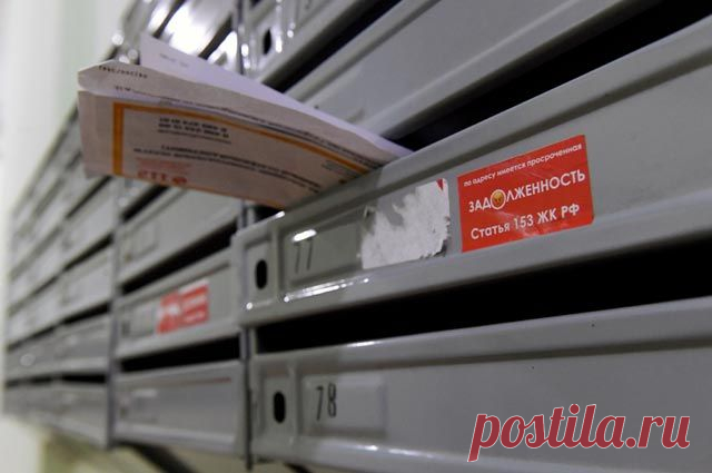 УК угрожает отключить коммунальные услуги за просрочку платежа. Что делать? Правительство России утвердило отмену пени за неуплаты коммуналки до конца года. Но что делать, если управляющая компания все-таки грозит штрафами?