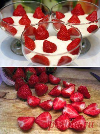 Клубника с творожным кремом - рецепт с фотографиями