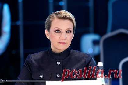 Захарова обвинила Киев в геноциде украинского народа