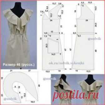 #платья_zolvik ПЛАТЬЕ С ПЕЛЕРИНОЙ-ВОЛАНОМ Размер на ОГ=92 см #SewingPatterns #sewing #выкройки #выкройка #шитье #крой #СвоимиРуками #платья #vikroyki #ПошивОдежды #МоделированиеОдежды #КонструированиеОдежды #ШьюСама #ОдеждаСвоимиРуками #лекало #шью #хобби #style #handmade #шьем #ВыкройкаПлатья #платья