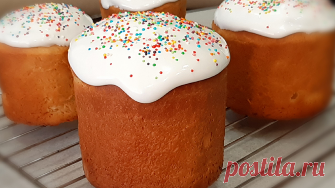 Ленивые пасхальные куличи без замеса! Пышные, влажные и ароматные! | Светлана Глебова | Яндекс Дзен
