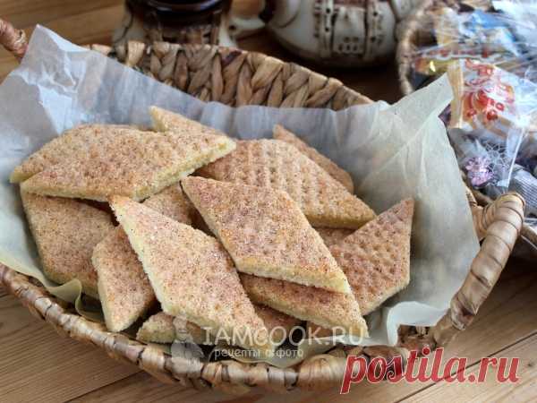 Печенье «Земелах» — рецепт с фото