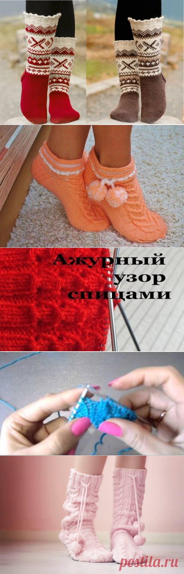 (61) Одноклассники