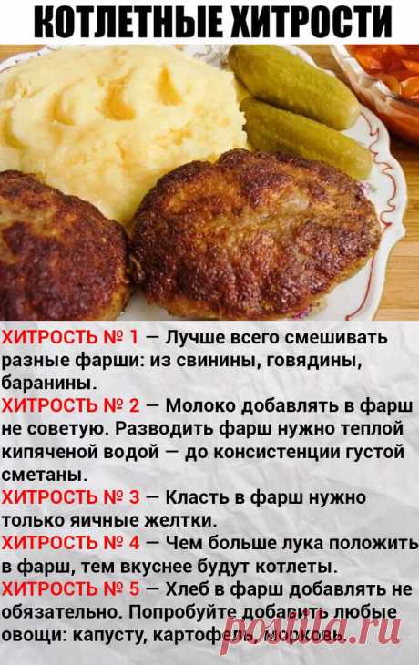(1) Одноклассники