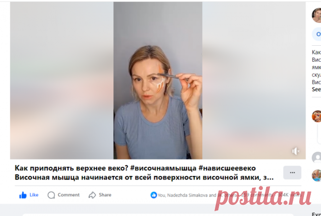 (20+) Video | Facebook