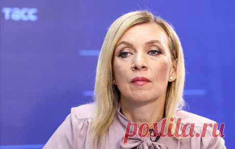 Захарова назвала онлайн-консультанта в МИД Украины &quot;позорным заигрыванием&quot; с расовой темой. Как считает официальный представитель МИД России, использование образа темнокожей девушки - это &quot;отработка грантов по продвижению либеральной &quot;толерантности&quot;