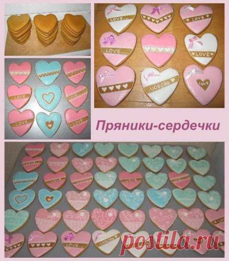 Пряничные сердечки. &quot;Пряничное&quot; настроение.