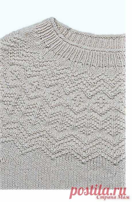 Узор для круглой кокетки спицами