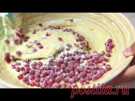 Бюджетное Вкусное тесто для кексов на кефире | Больше рецептов в группе Десертомания Рецепт теста: Яйца 3 шт  Сахар 170 г Кефир 200 мл Масло растительное 100 мл. Мука 300-350 г Разрыхлитель 7 г или 1,5 ч.л. Соль щепотка  Ягоды 150 г по желанию  Ванилин по вкусу Приготовление: 1) Яйца взбиваю с сахаром и щепоткой соли. 2) Вливаю кефир и масло, перемешиваю. 3) Просеиваю муку и разрыхлитель,..