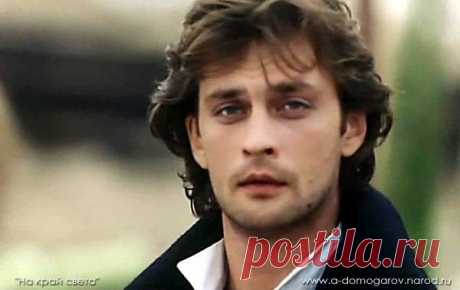 Александр Домогаров