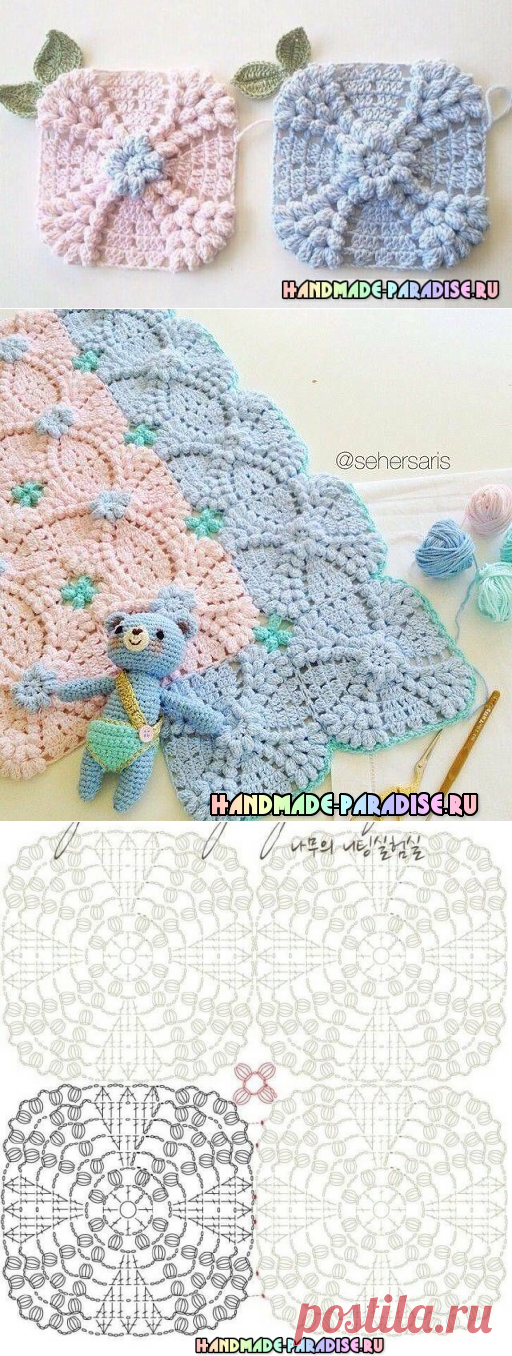 Детский объемный плед крючком. Схема - Handmade-Paradise