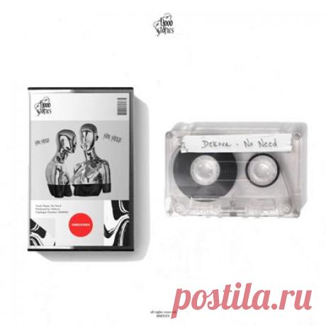 DEKOVA - No Need (Extended Mix)